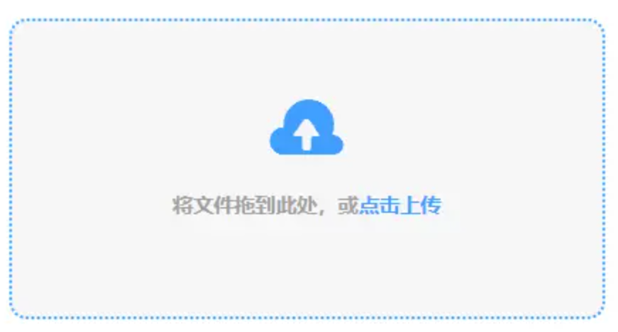 yabosports官网使用讲解 - 添加文件